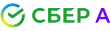 СберА